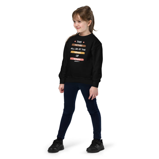 Youth Deborah Sweatshirt